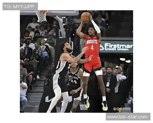 火箭险胜死敌马刺好感越发重要,哈登独霸全场